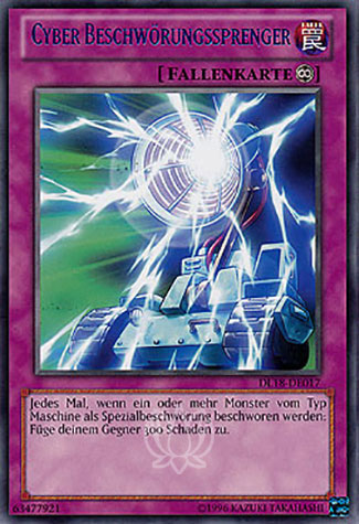 Cyber Canon D'invocation