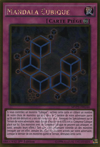 Mandala Cubique