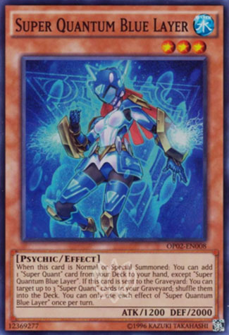 Force Blue Super Quantum