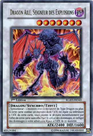 Dragon Ailé, Seigneur des Explosions